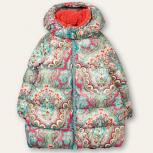 OILILY PUNJAB PAISLEY COAT